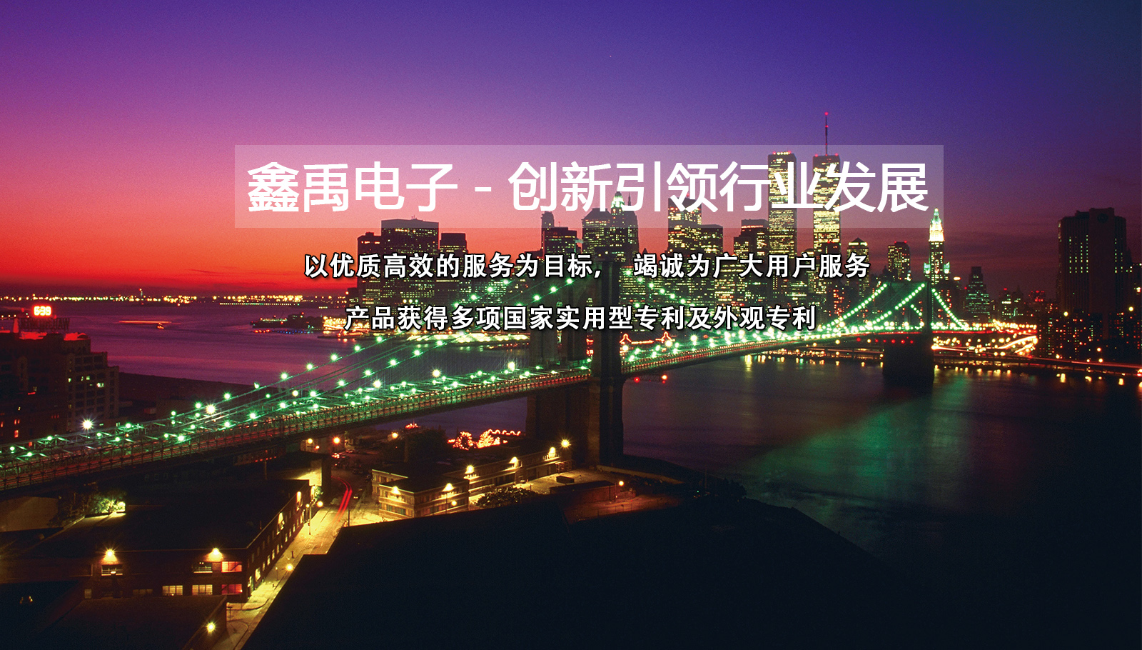 小火车小骚逼骚货骚逼骚影院福州led灯具